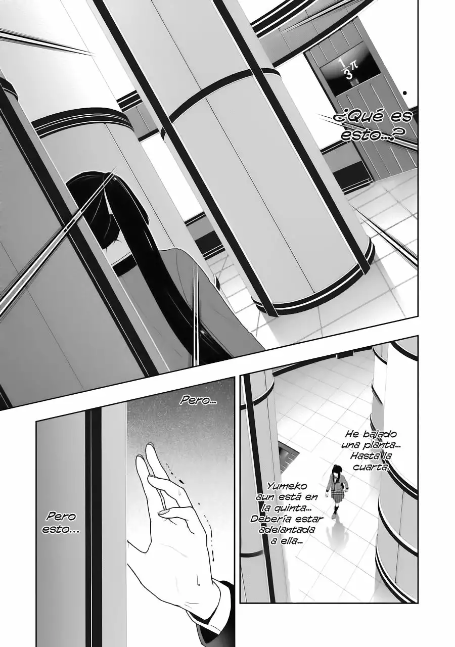 Kakegurui: Compulsive Gambler Capítulo 32 - Page 4