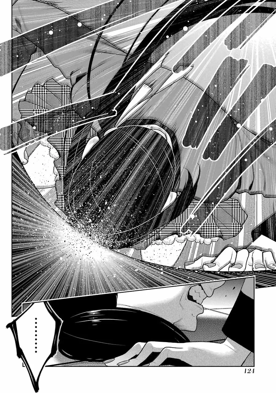 Kakegurui: Compulsive Gambler Capítulo 32 - Page 9