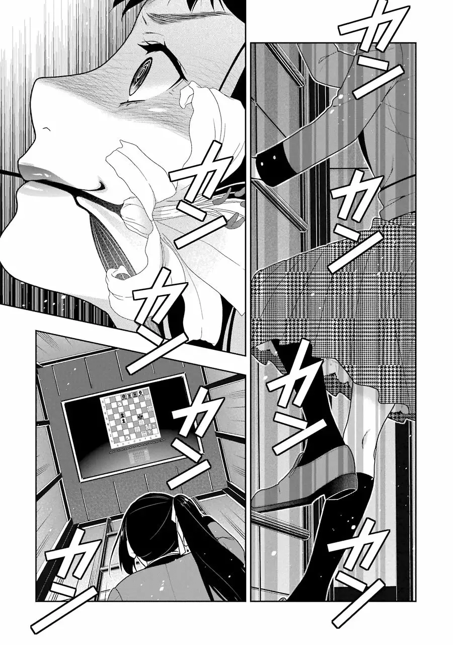 Kakegurui: Compulsive Gambler Capítulo 33 - Page 2