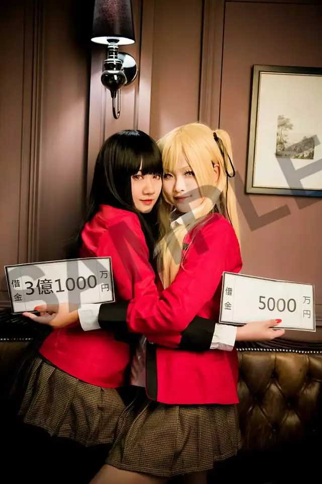 Kakegurui: Compulsive Gambler Capítulo 33 - Page 74
