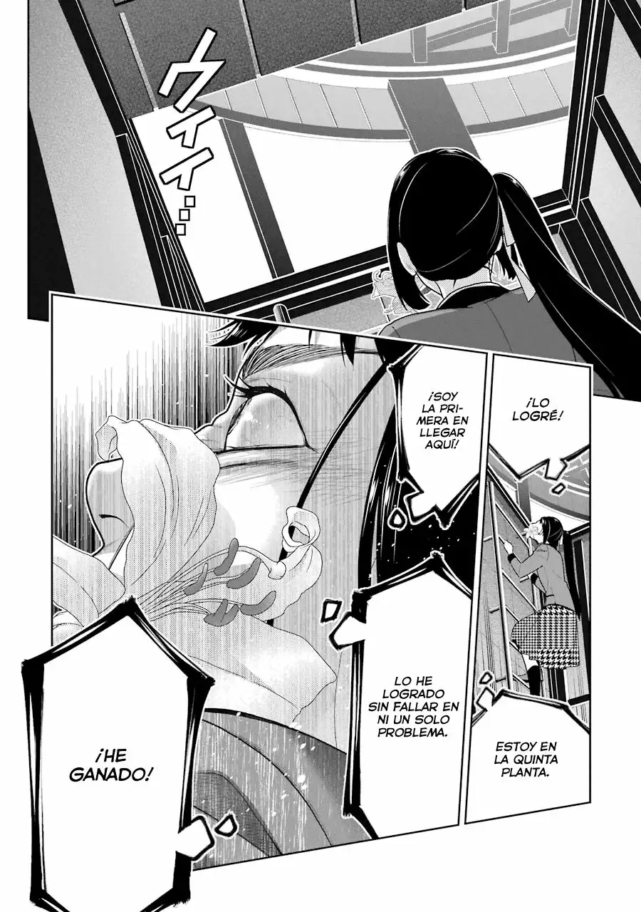 Kakegurui: Compulsive Gambler Capítulo 33 - Page 9