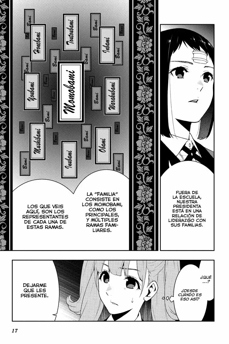 Kakegurui: Compulsive Gambler Capítulo 34 - Page 17