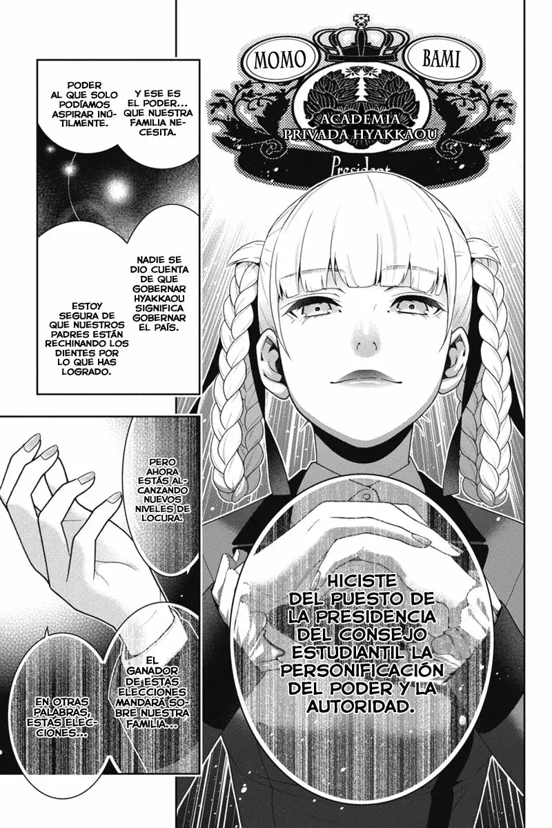 Kakegurui: Compulsive Gambler Capítulo 34 - Page 23