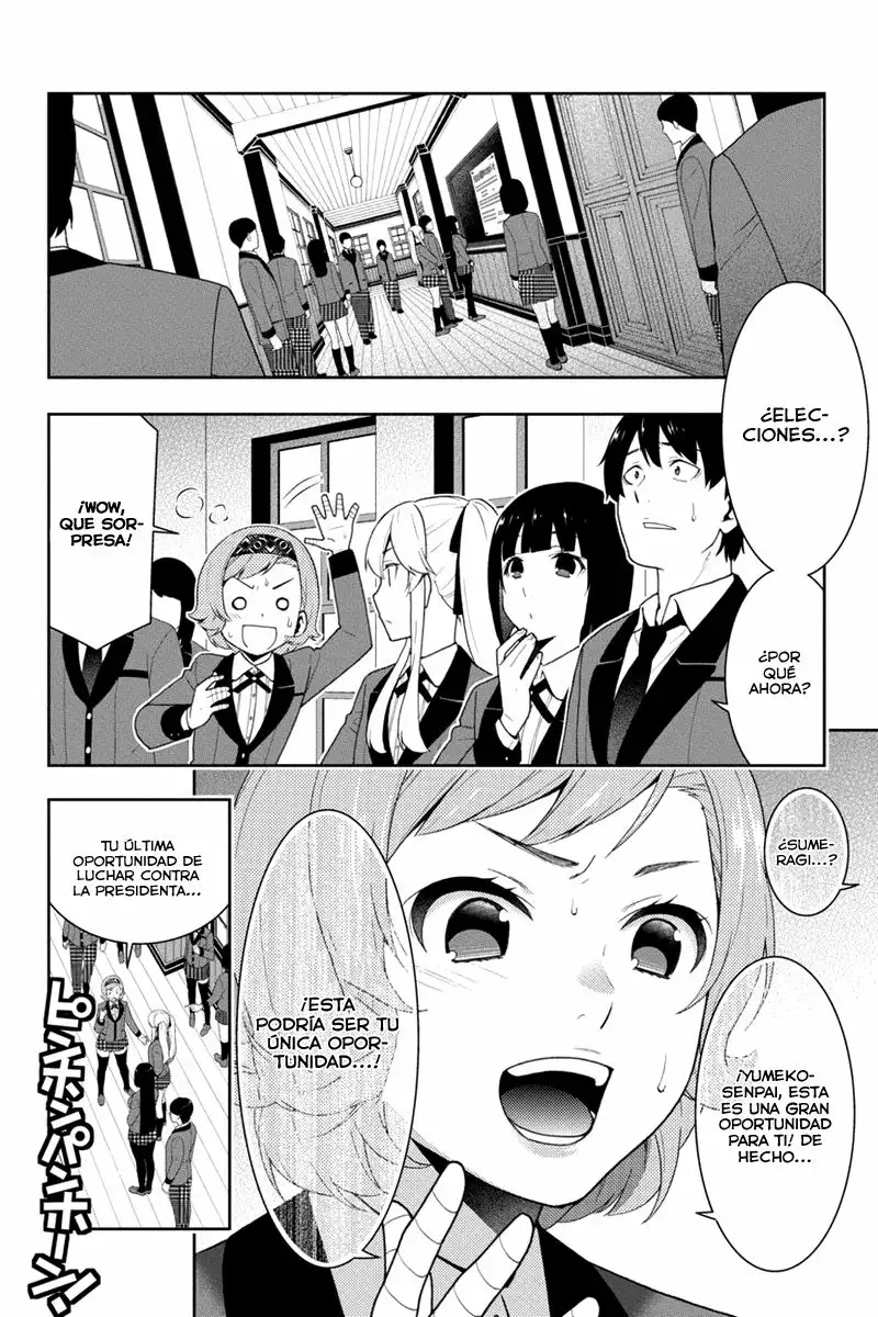 Kakegurui: Compulsive Gambler Capítulo 34 - Page 32