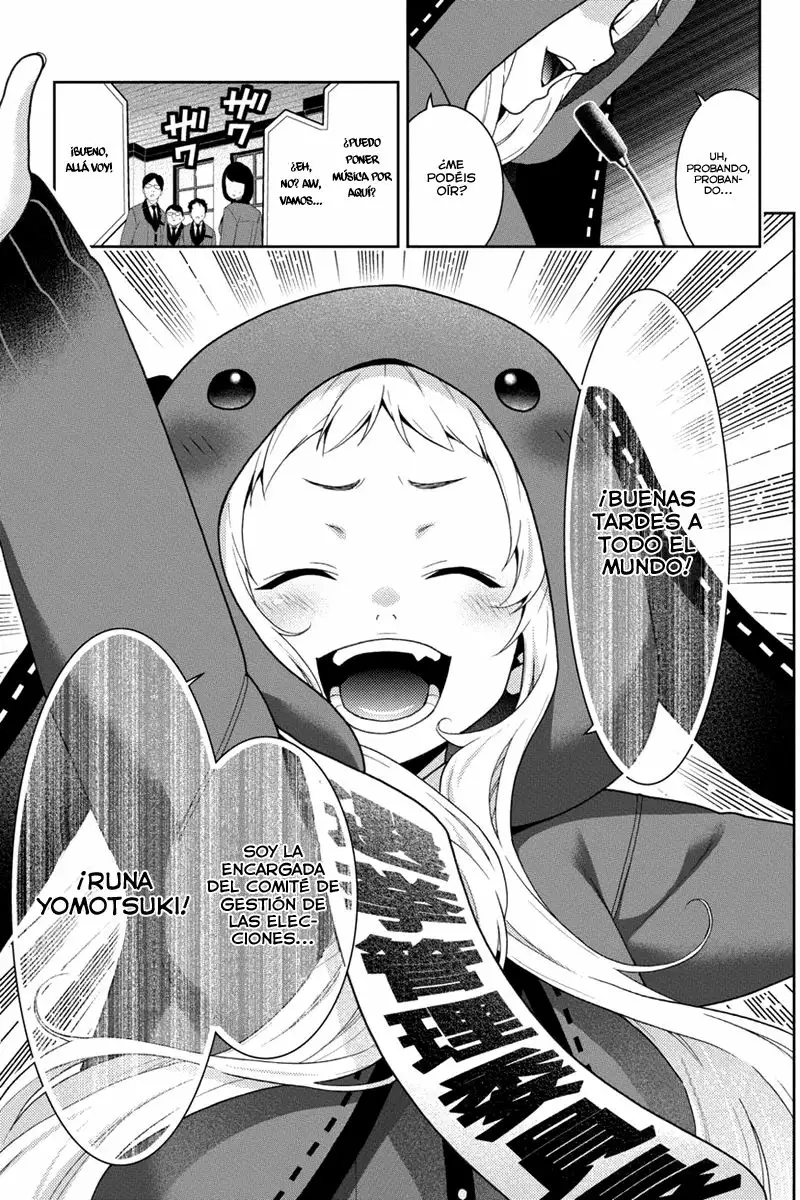Kakegurui: Compulsive Gambler Capítulo 34 - Page 33