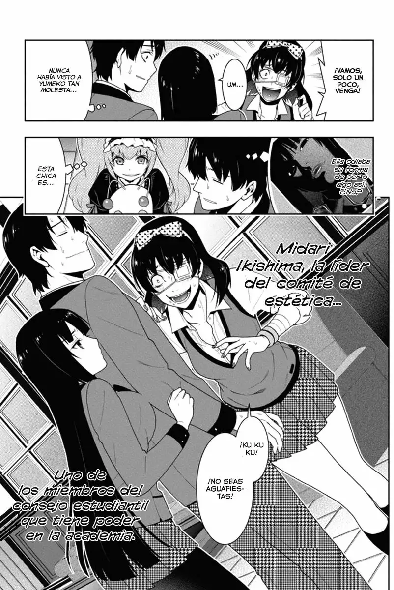 Kakegurui: Compulsive Gambler Capítulo 35 - Page 32