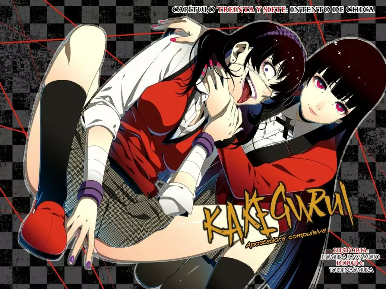 Kakegurui: Compulsive Gambler Capítulo 37 - Page 2