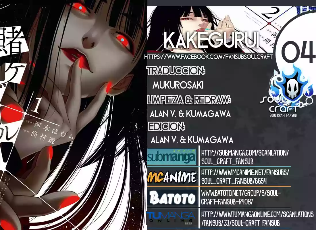 Kakegurui: Compulsive Gambler Capítulo 4 - Page 1
