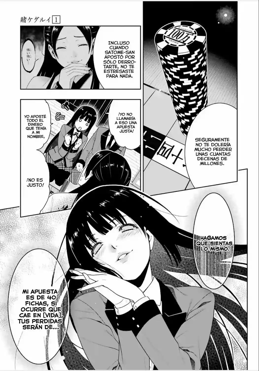Kakegurui: Compulsive Gambler Capítulo 4 - Page 23