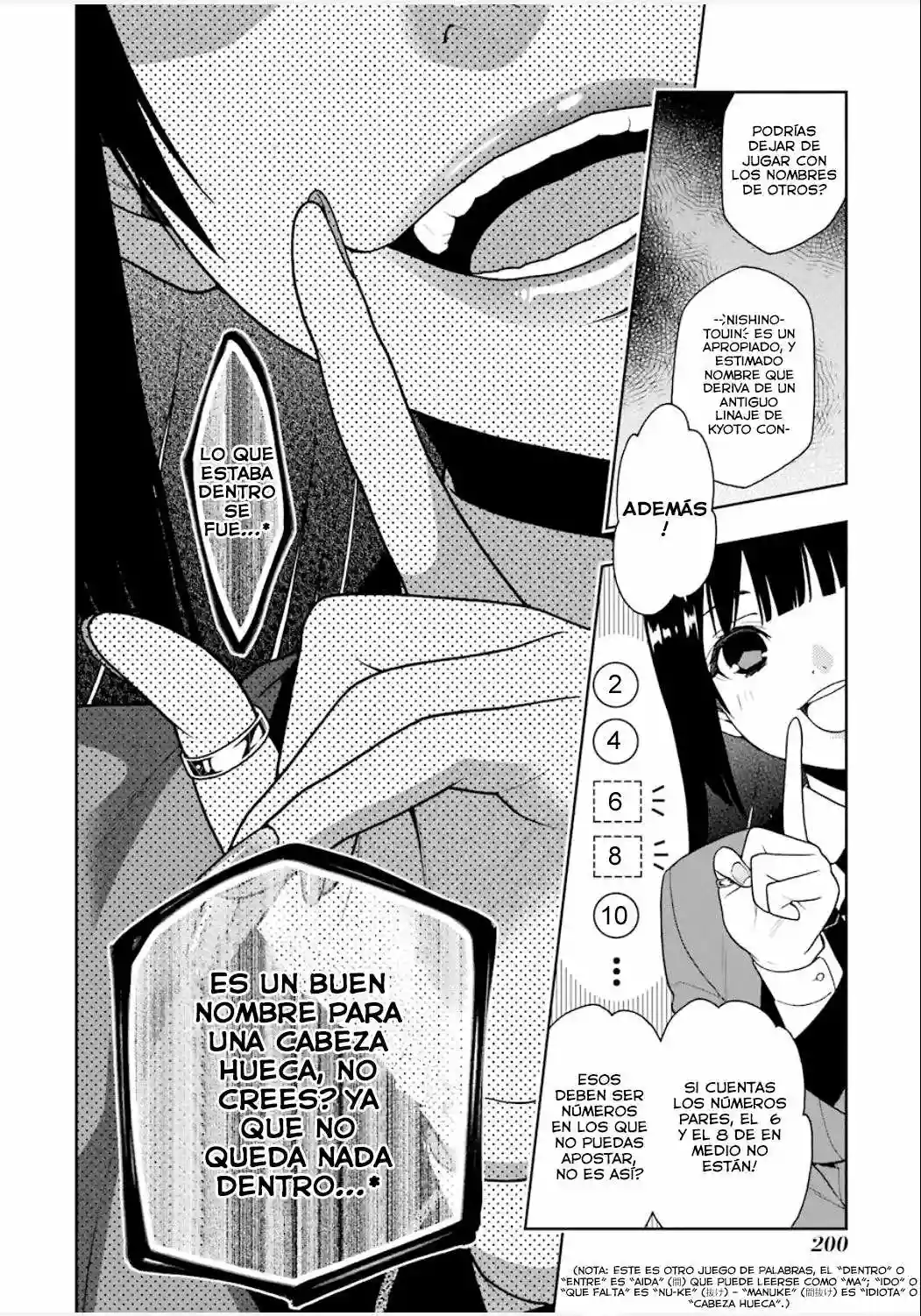 Kakegurui: Compulsive Gambler Capítulo 4 - Page 5