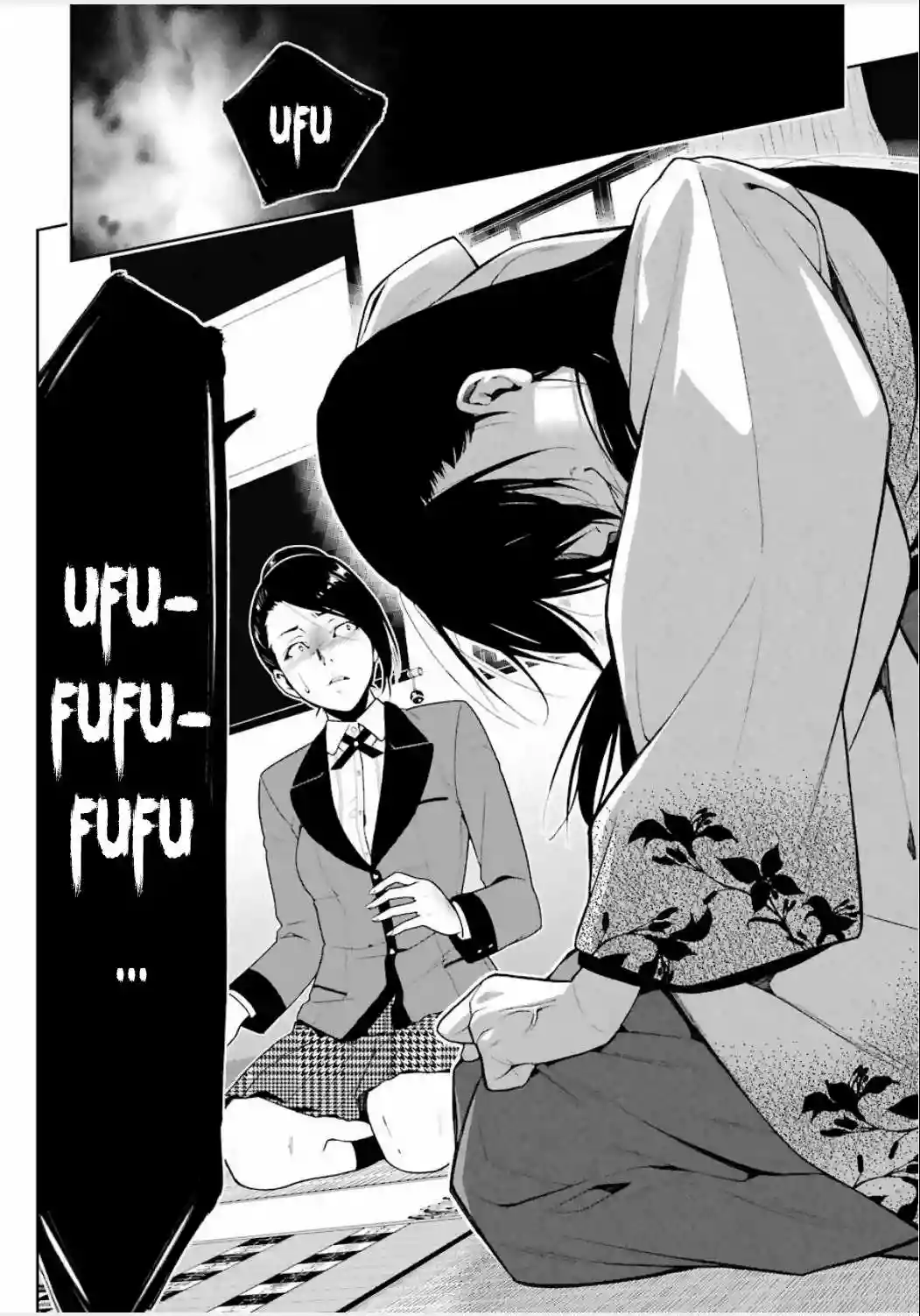 Kakegurui: Compulsive Gambler Capítulo 4 - Page 7