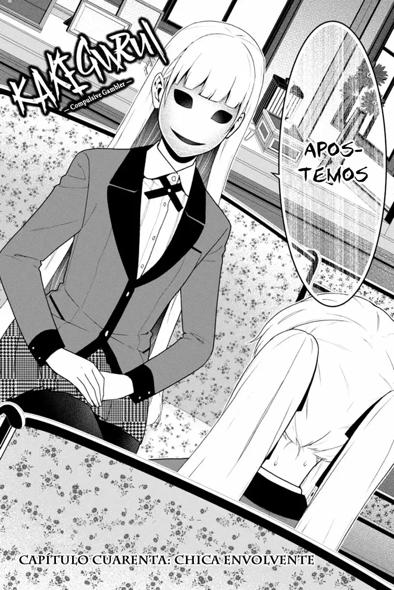 Kakegurui: Compulsive Gambler Capítulo 40 - Page 3