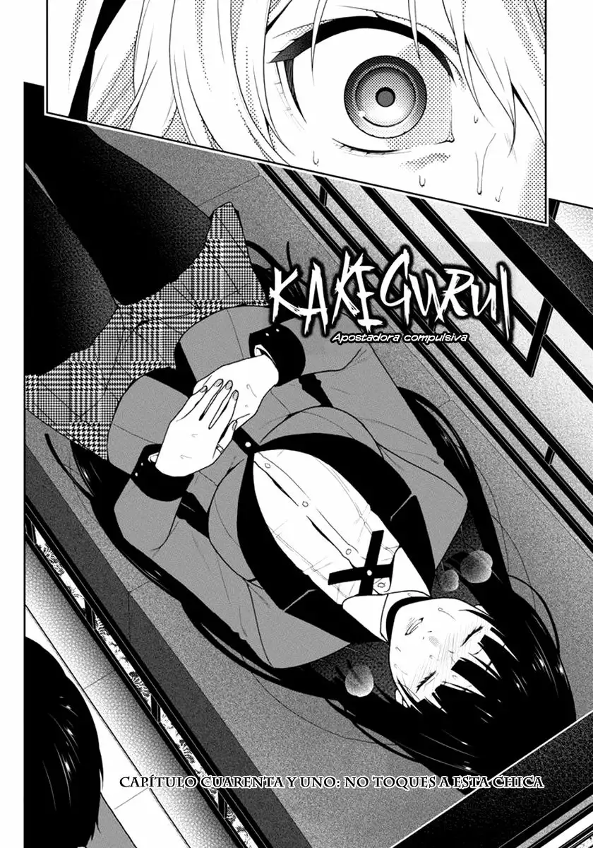 Kakegurui: Compulsive Gambler Capítulo 41 - Page 3