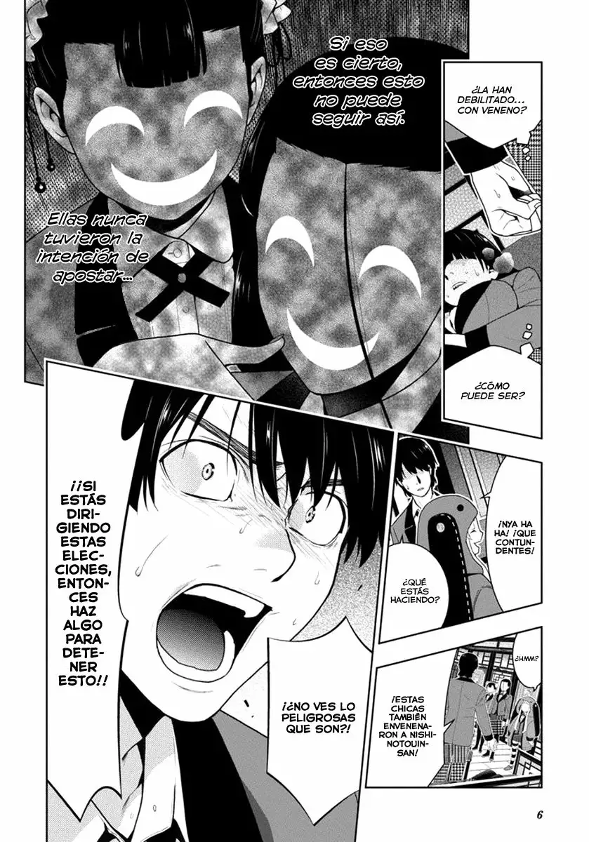 Kakegurui: Compulsive Gambler Capítulo 41 - Page 7