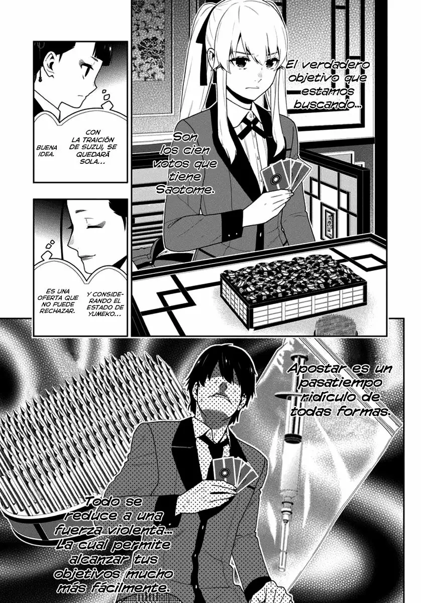 Kakegurui: Compulsive Gambler Capítulo 42 - Page 17