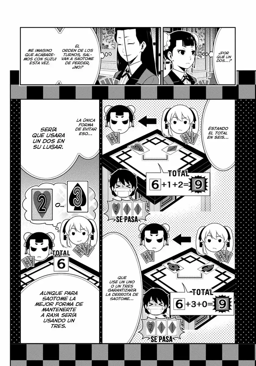 Kakegurui: Compulsive Gambler Capítulo 42 - Page 23