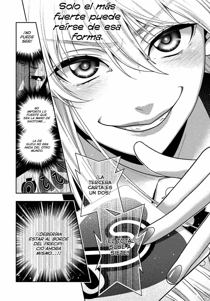 Kakegurui: Compulsive Gambler Capítulo 42 - Page 46
