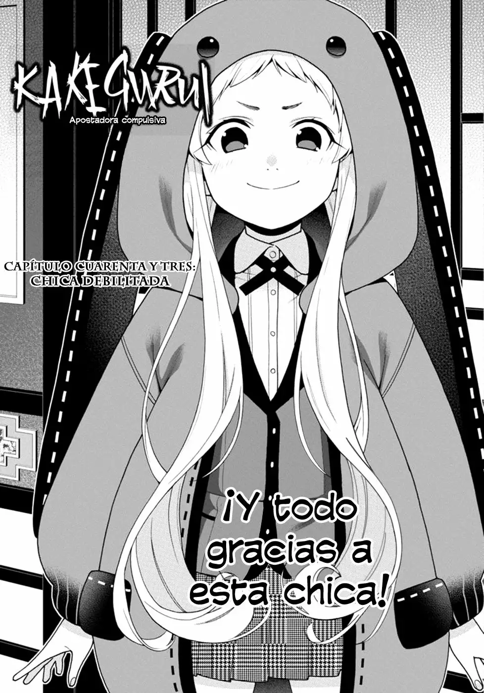 Kakegurui: Compulsive Gambler Capítulo 43 - Page 3