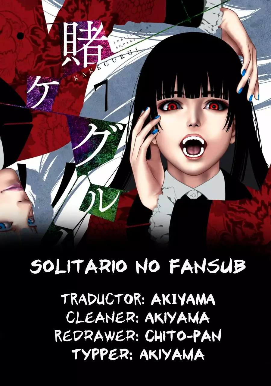 Kakegurui: Compulsive Gambler Capítulo 44 - Page 1