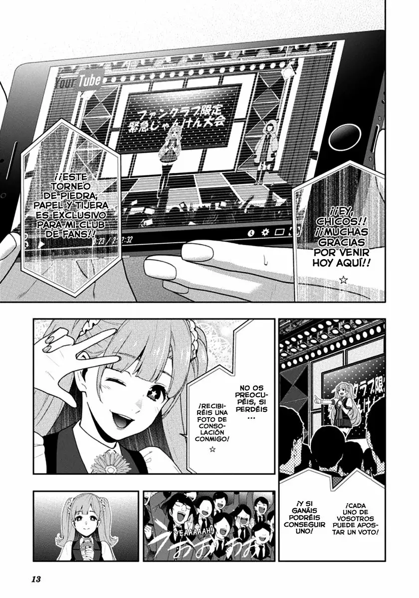 Kakegurui: Compulsive Gambler Capítulo 44 - Page 12
