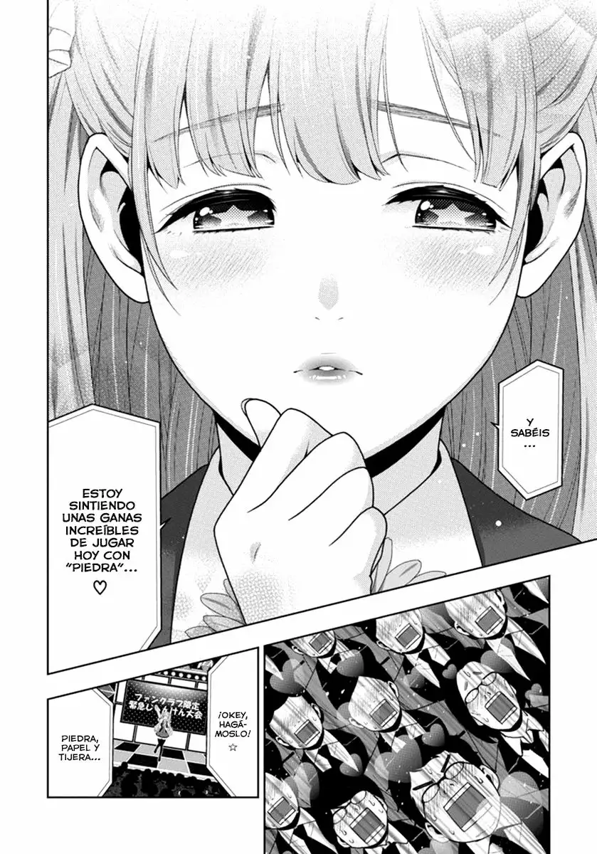 Kakegurui: Compulsive Gambler Capítulo 44 - Page 13