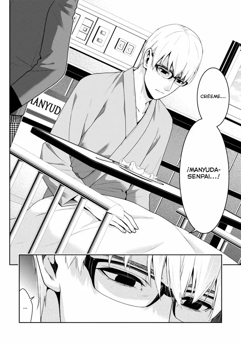 Kakegurui: Compulsive Gambler Capítulo 44 - Page 23