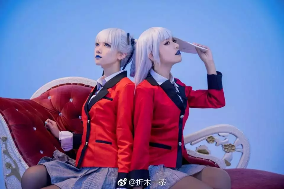 Kakegurui: Compulsive Gambler Capítulo 44 - Page 28