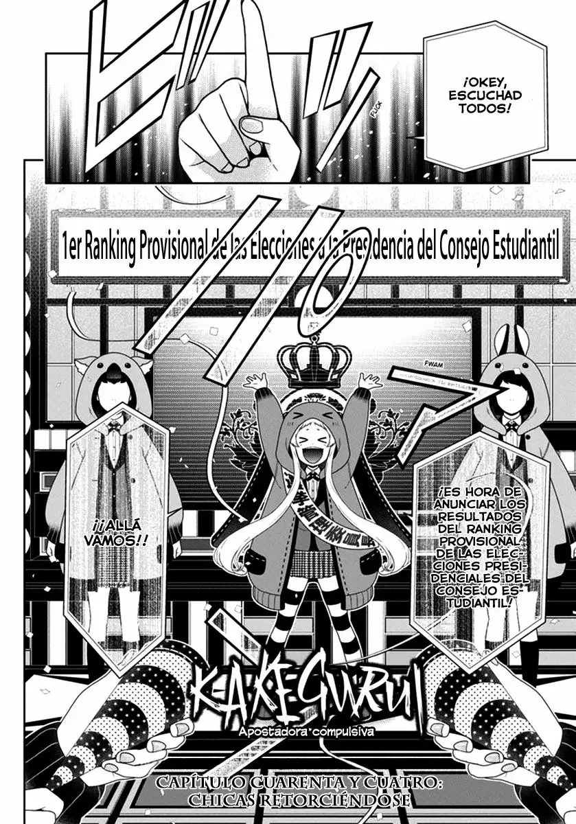 Kakegurui: Compulsive Gambler Capítulo 44 - Page 3