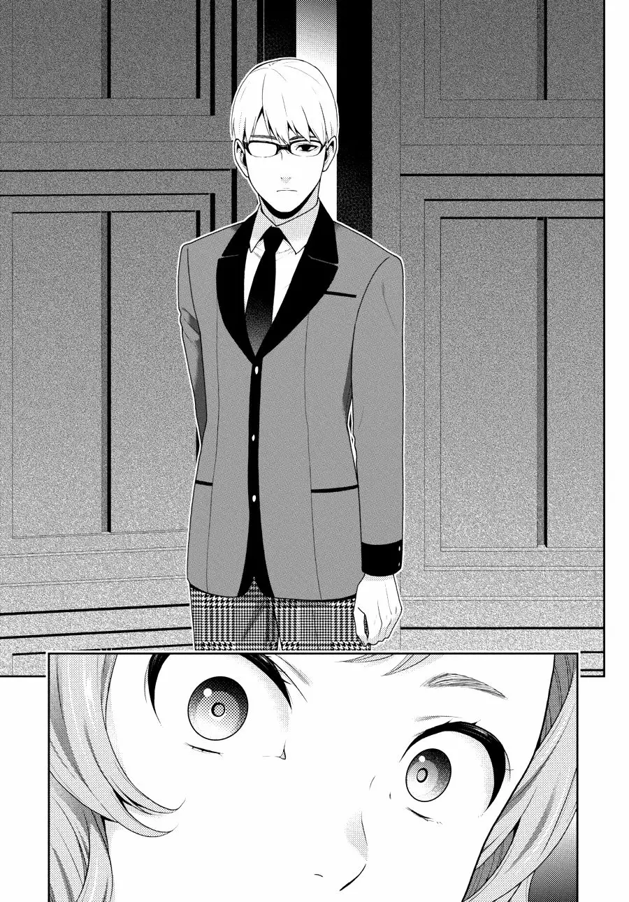 Kakegurui: Compulsive Gambler Capítulo 45 - Page 30