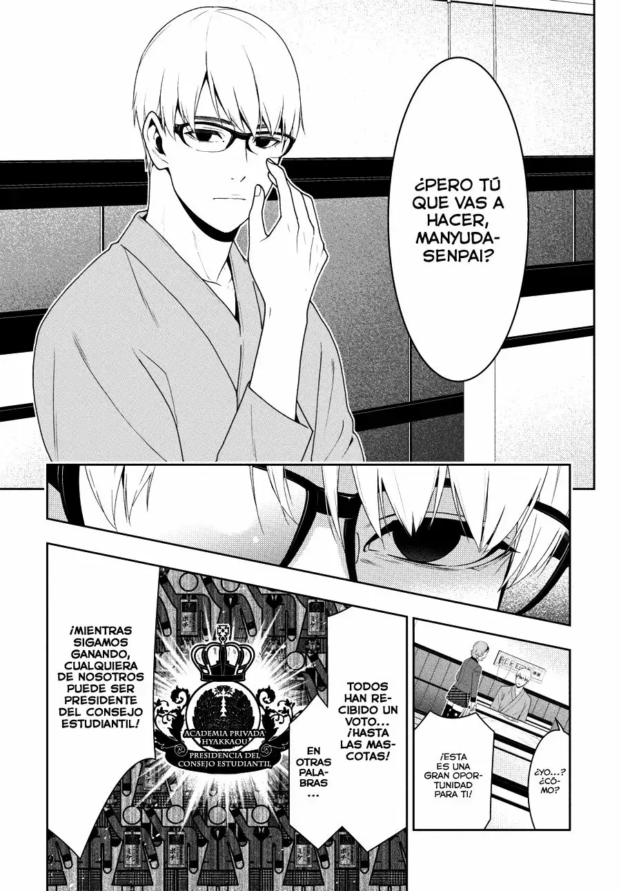 Kakegurui: Compulsive Gambler Capítulo 45 - Page 6
