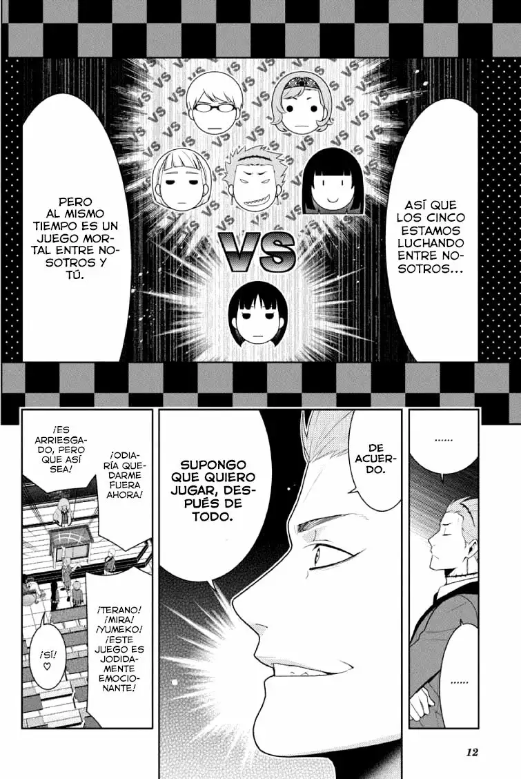 Kakegurui: Compulsive Gambler Capítulo 46 - Page 13
