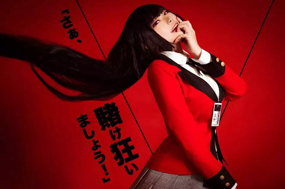 Kakegurui: Compulsive Gambler Capítulo 46 - Page 46