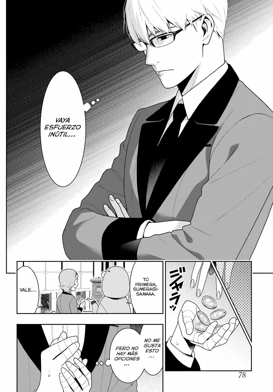 Kakegurui: Compulsive Gambler Capítulo 47 - Page 17