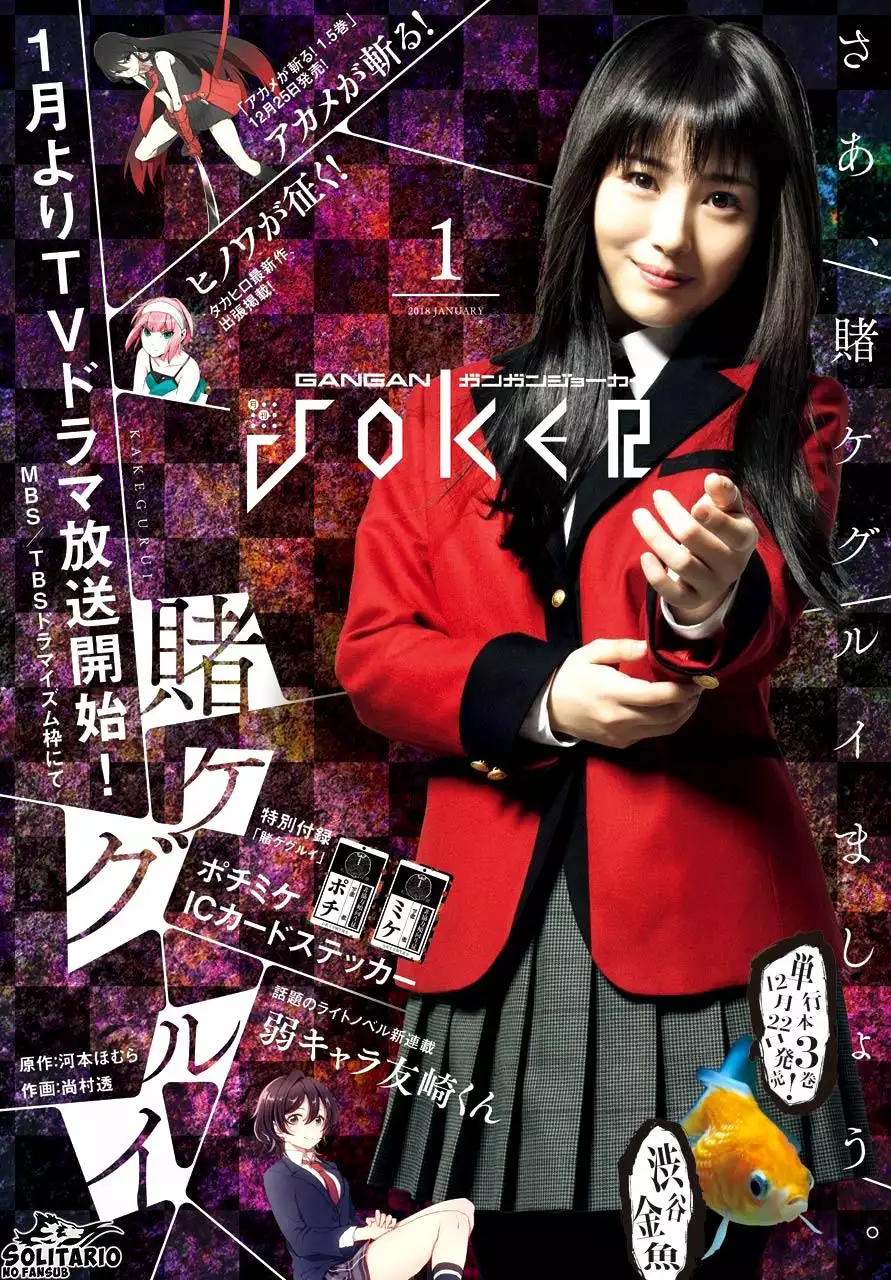 Kakegurui: Compulsive Gambler Capítulo 48 - Page 2