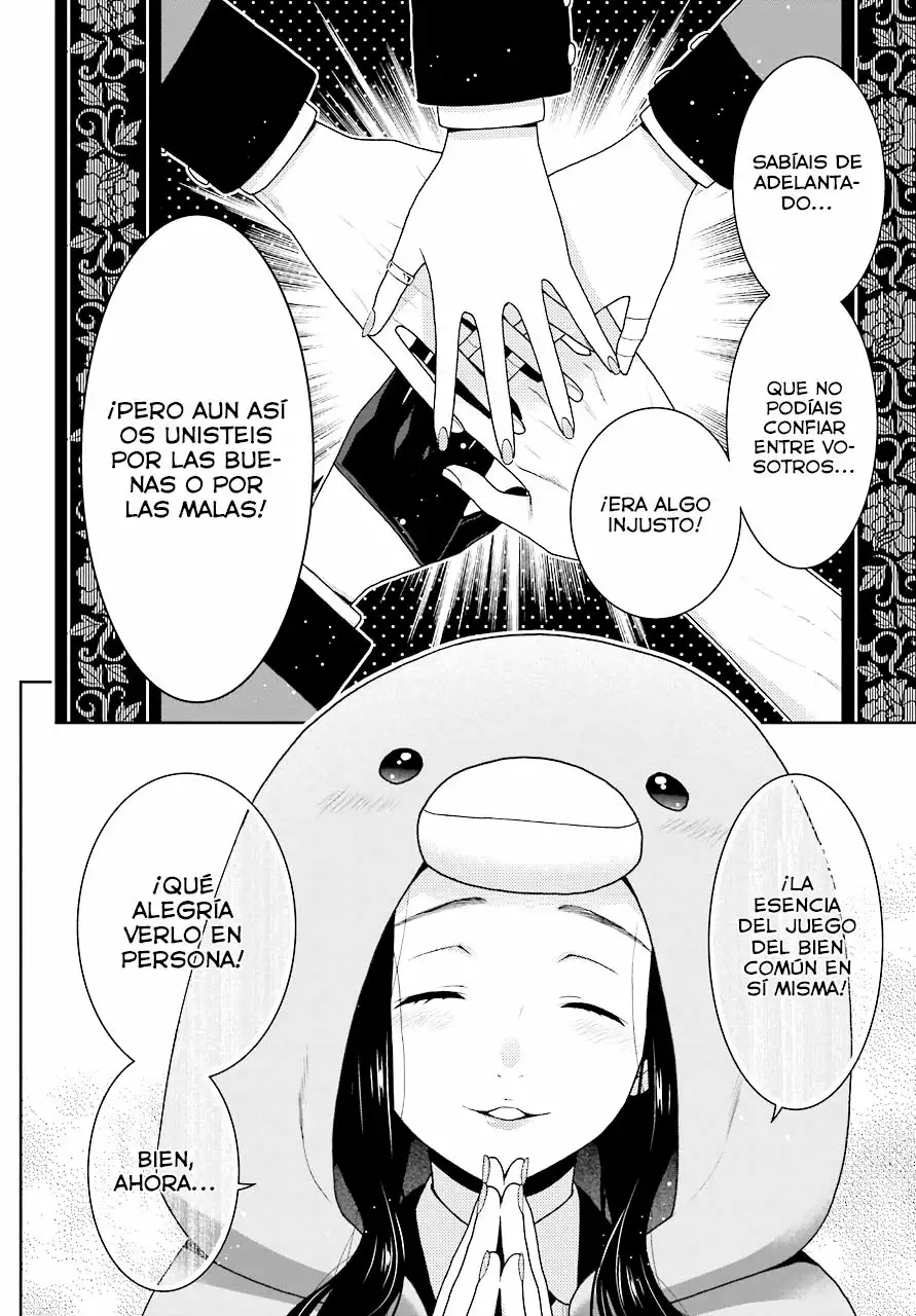 Kakegurui: Compulsive Gambler Capítulo 48 - Page 20