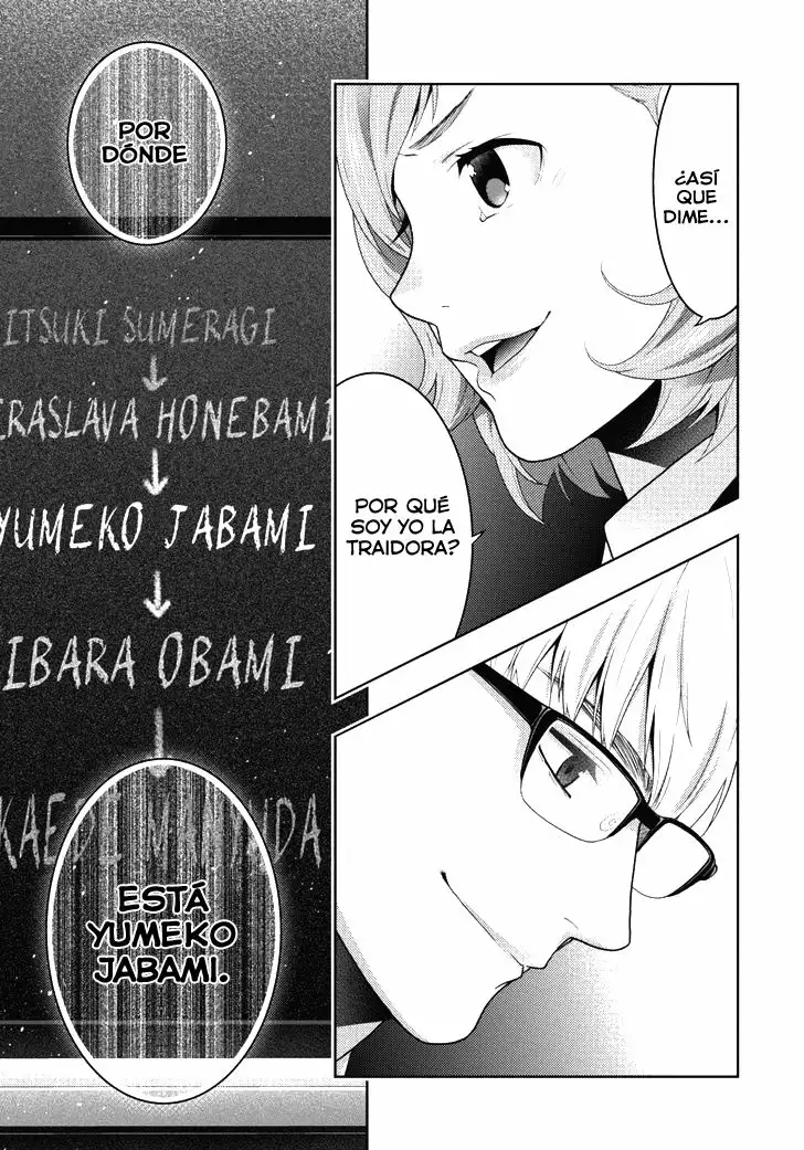 Kakegurui: Compulsive Gambler Capítulo 48 - Page 32