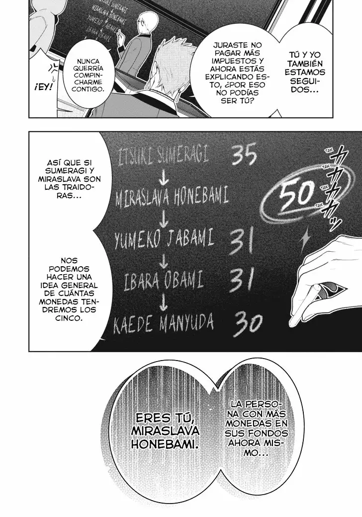Kakegurui: Compulsive Gambler Capítulo 48 - Page 35