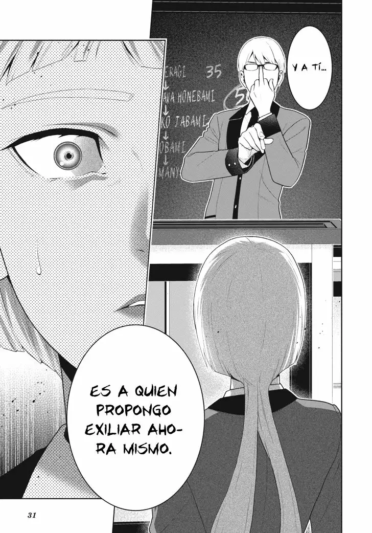 Kakegurui: Compulsive Gambler Capítulo 48 - Page 36
