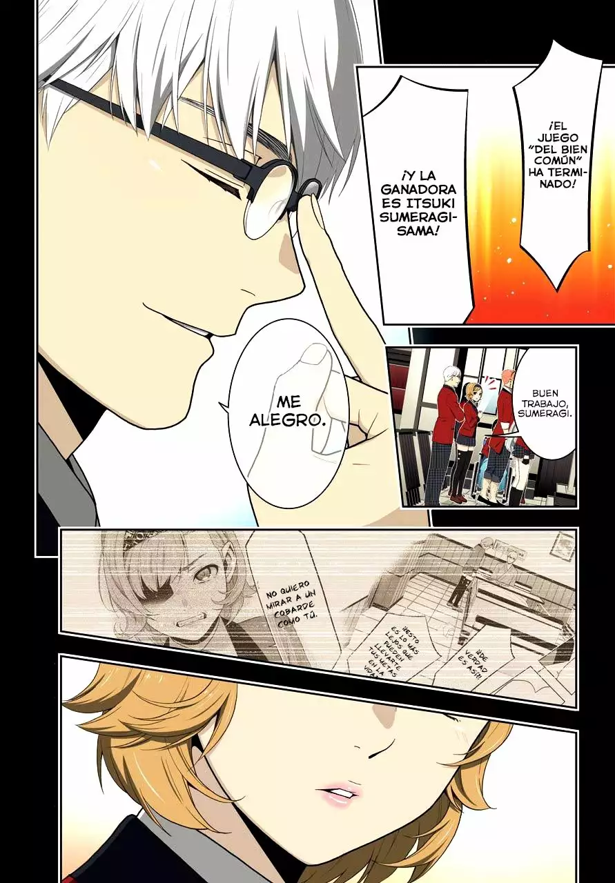 Kakegurui: Compulsive Gambler Capítulo 49 - Page 2