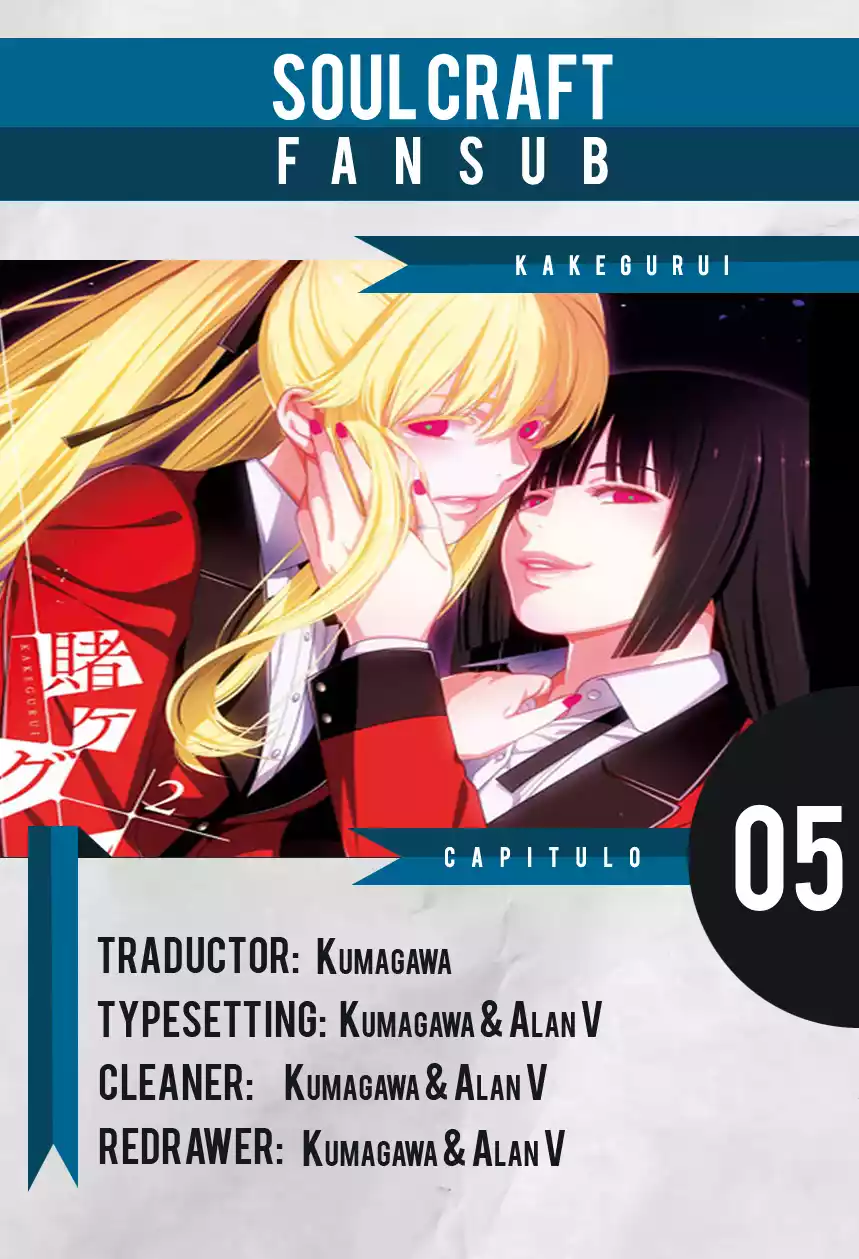 Kakegurui: Compulsive Gambler Capítulo 5 - Page 1