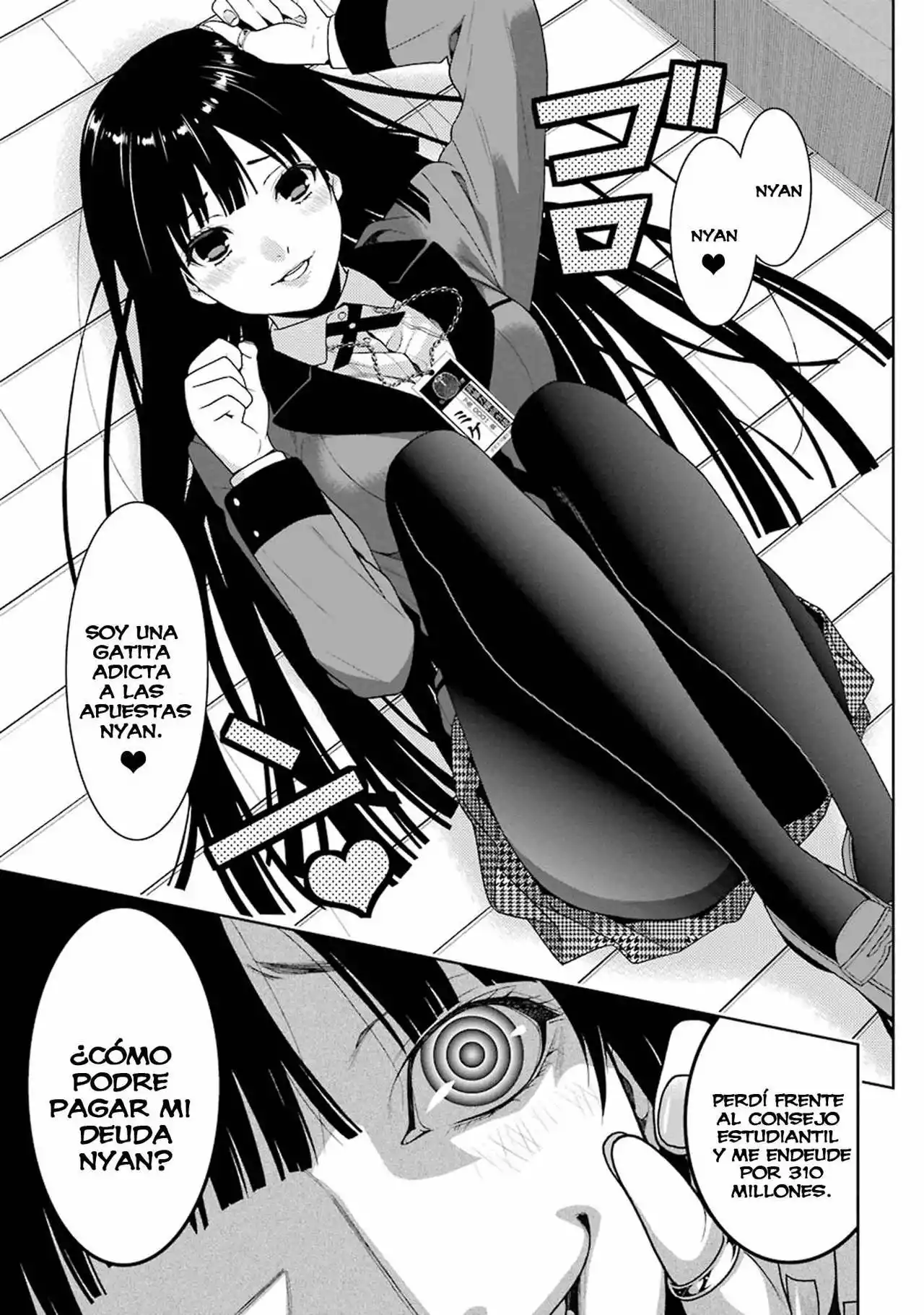 Kakegurui: Compulsive Gambler Capítulo 5 - Page 12
