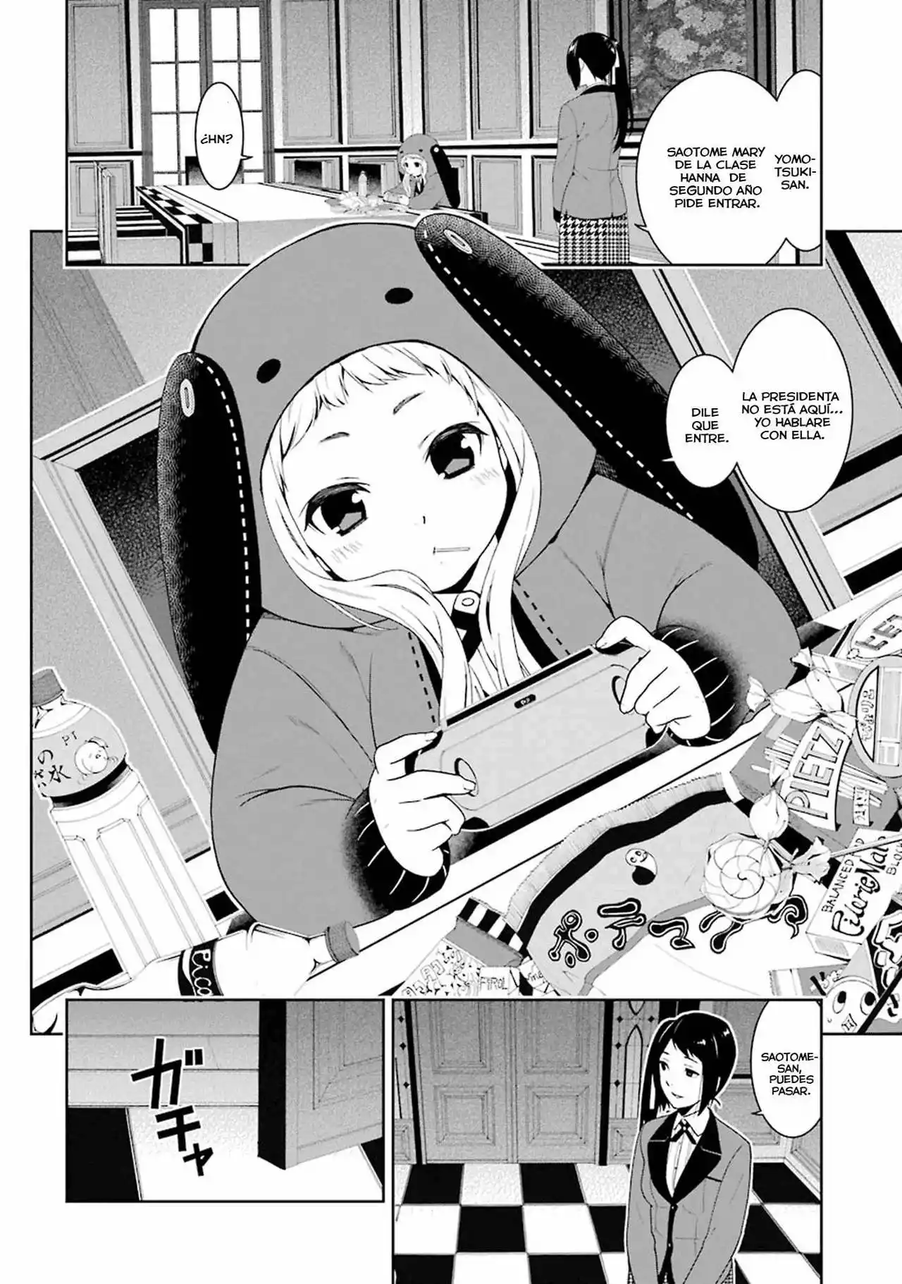 Kakegurui: Compulsive Gambler Capítulo 5 - Page 17