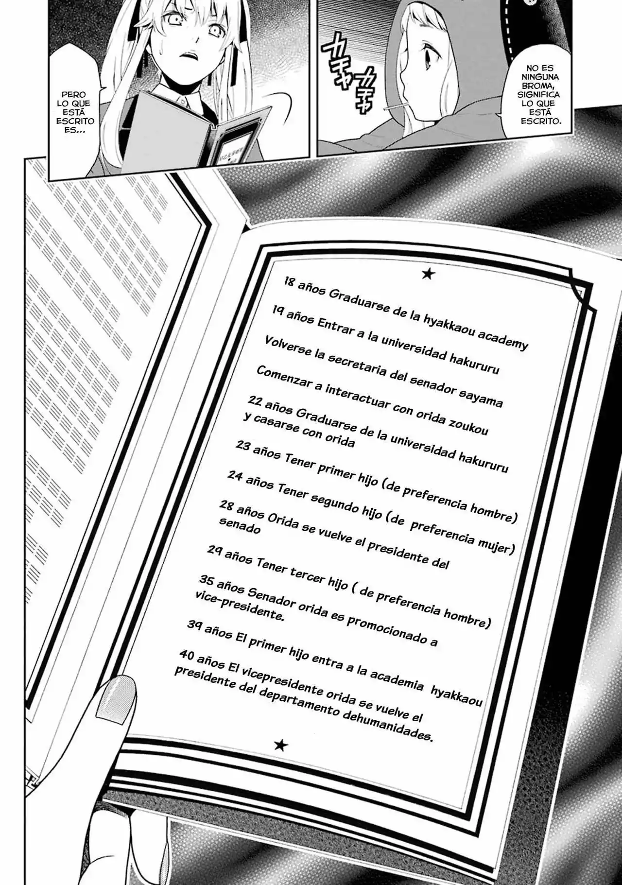 Kakegurui: Compulsive Gambler Capítulo 5 - Page 19