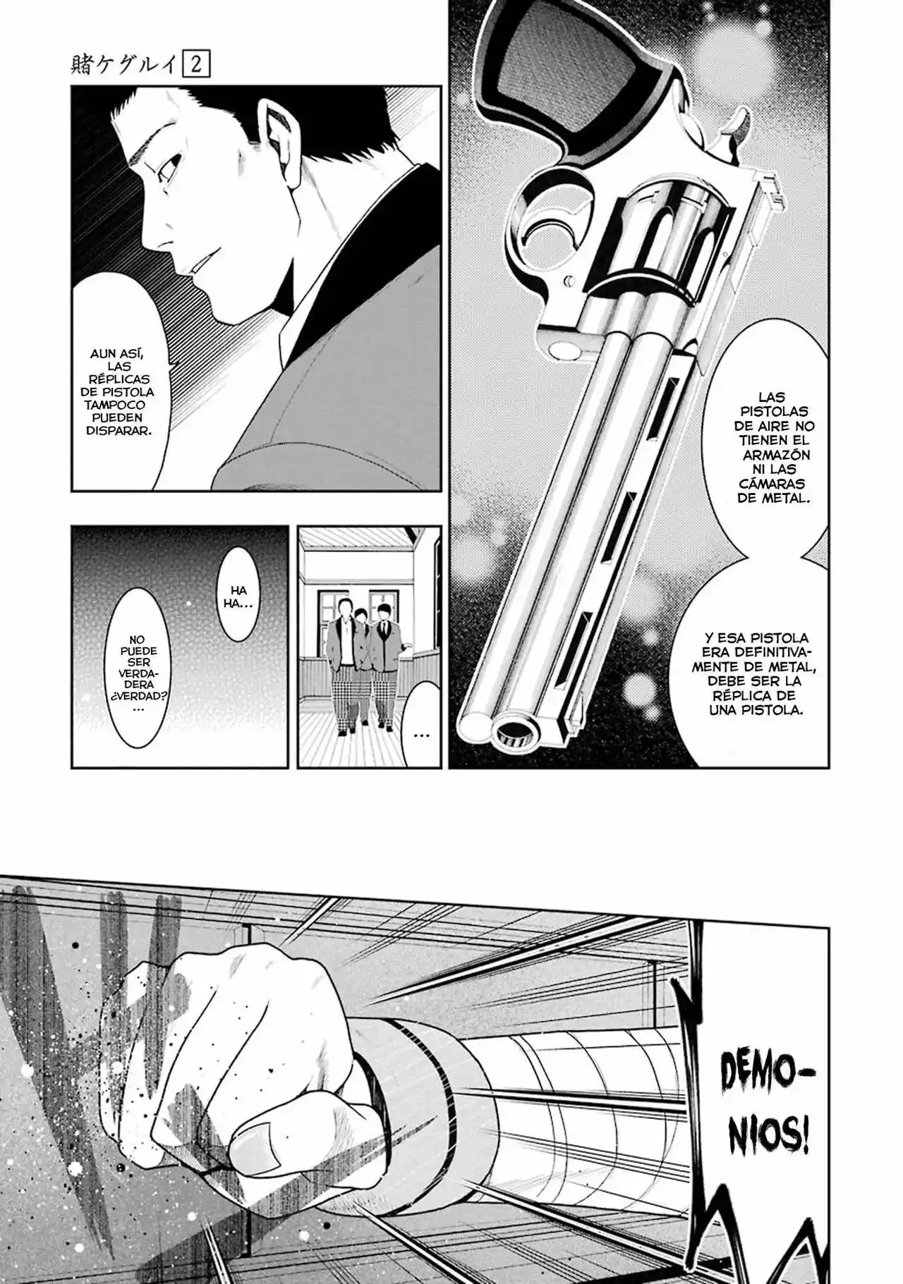 Kakegurui: Compulsive Gambler Capítulo 5 - Page 42