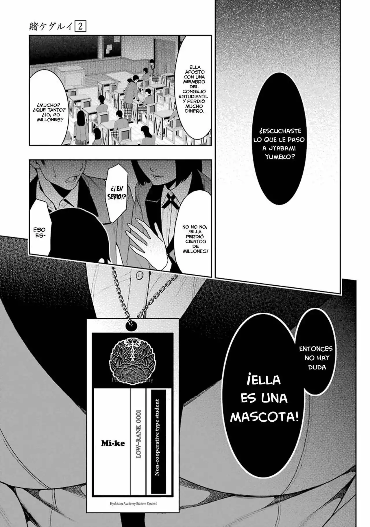 Kakegurui: Compulsive Gambler Capítulo 5 - Page 8