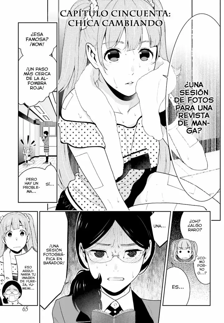 Kakegurui: Compulsive Gambler Capítulo 50 - Page 2