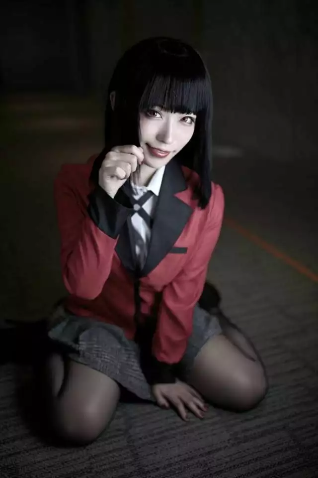 Kakegurui: Compulsive Gambler Capítulo 50 - Page 45