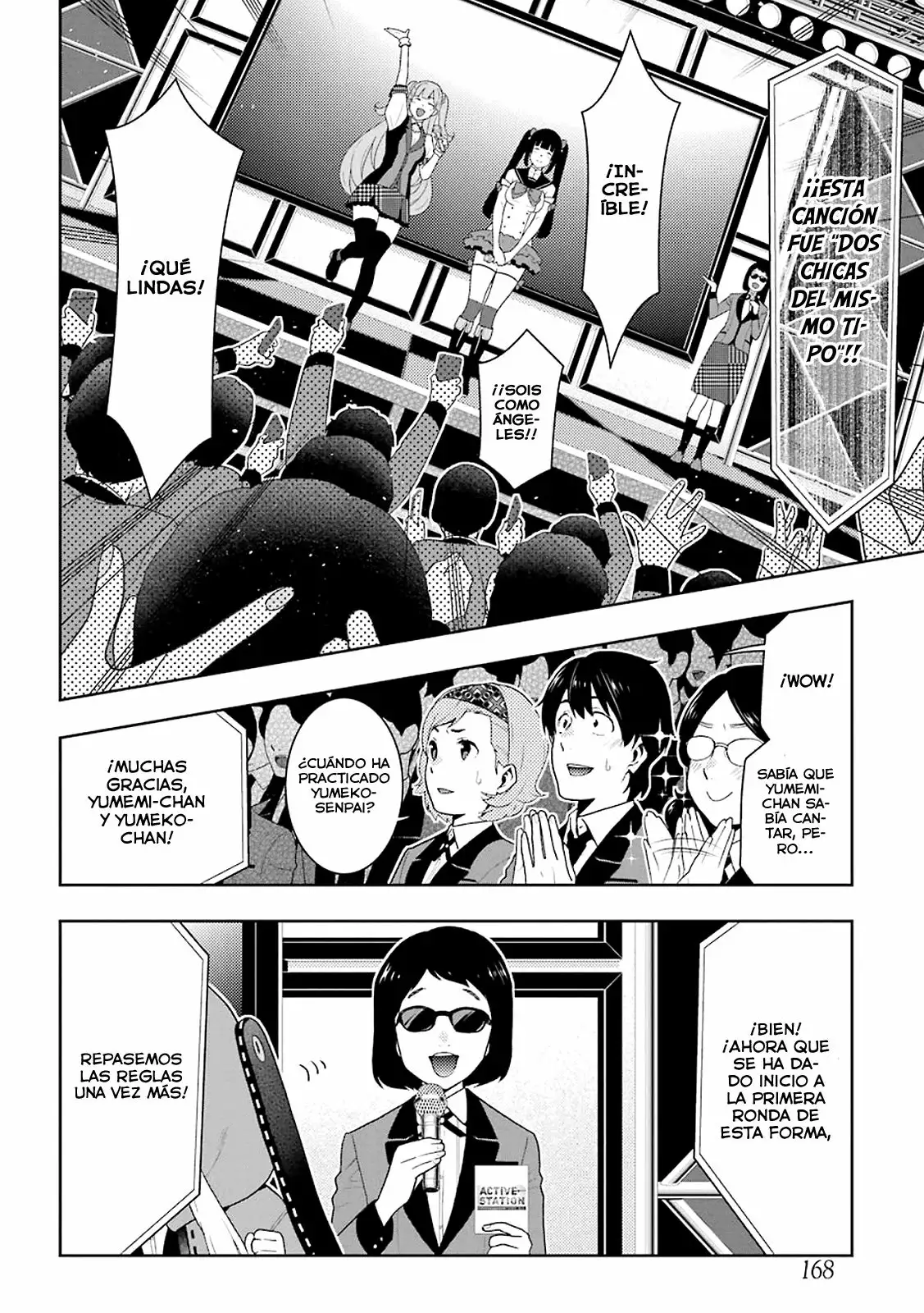 Kakegurui: Compulsive Gambler Capítulo 52 - Page 7
