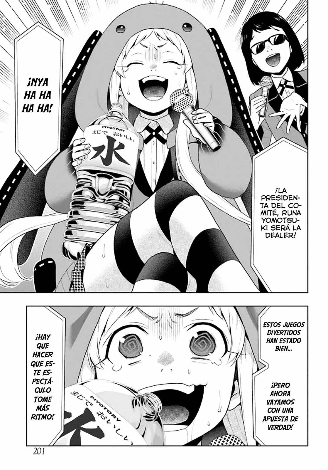 Kakegurui: Compulsive Gambler Capítulo 53 - Page 40