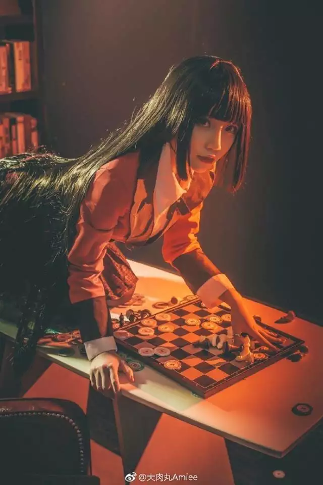 Kakegurui: Compulsive Gambler Capítulo 54 - Page 39